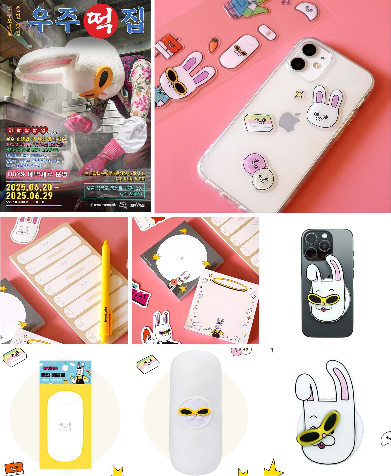 d8313-6a4f5c636f5e5-2fdb45c0ed98c8dd1db87fcf126c9f2e73a50da8.jpg
