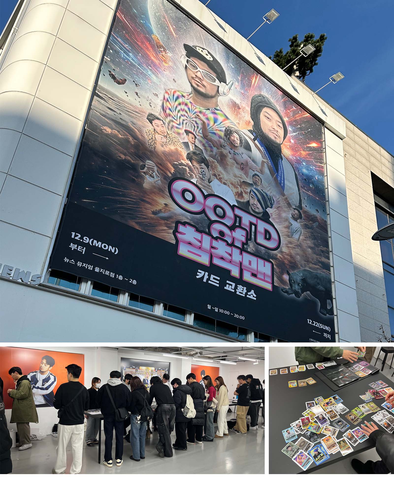 d8313-6a4f5dce5f4d9-5eb2d2d8861d72c1924f51bd9b07085b9f7d9b13.jpg